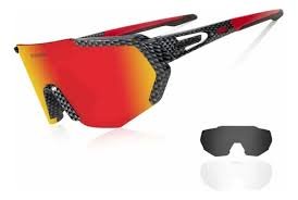GAFAS FOTOCROMÁTICAS CON 5 LENTES INTERCAMBIABLES world boke LX