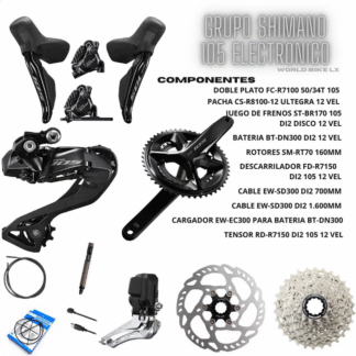 GRUPO SHIMANO 105 ELECTRÓNICO 12 VELOCIDADES